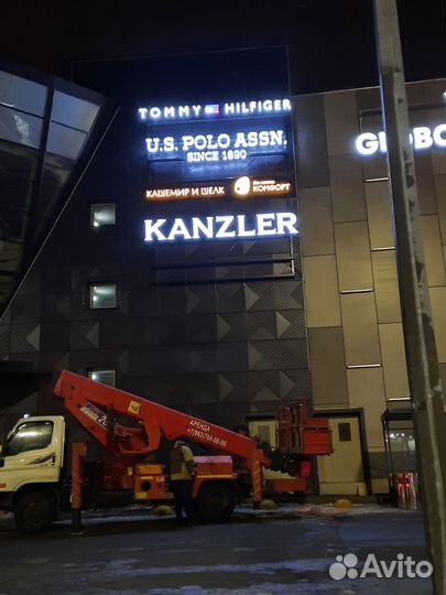 Широкоформатная печать, плоттерная, лазерная резка