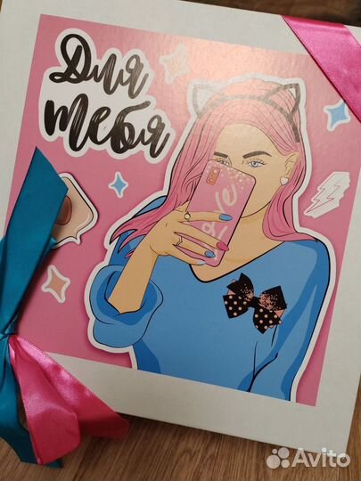 Новый подарочный набор