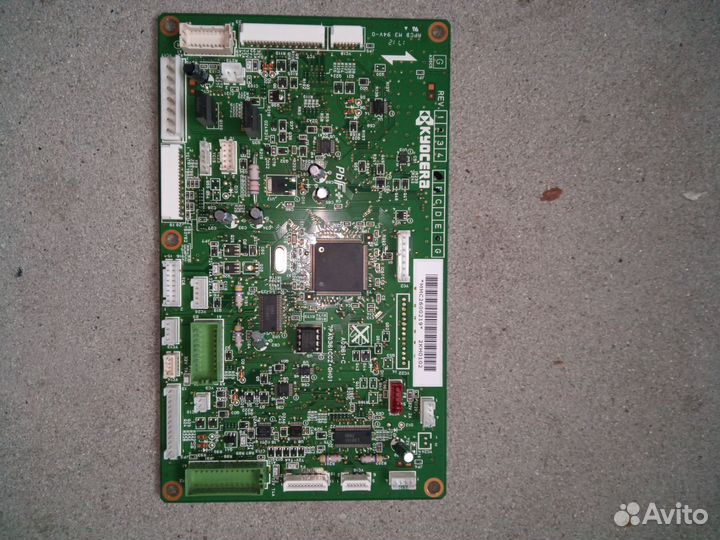 Kyocera TASkalfa 180/181/220/221 запчасти