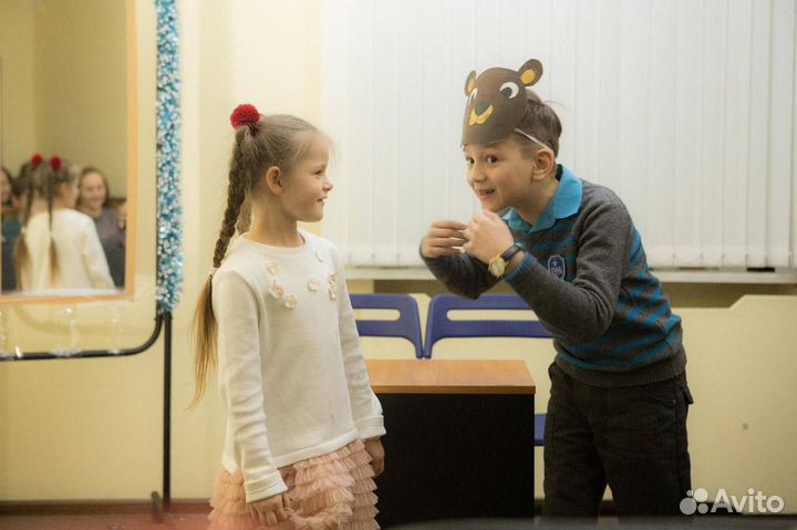 Детская Театральная студия