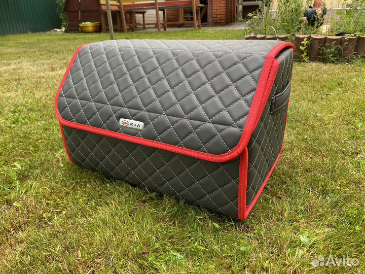 Органайзер в багажник Kia