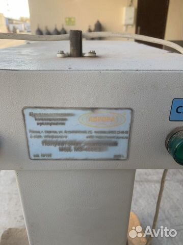 Полуавтомат закаточный мз-400Е3 объявление продам