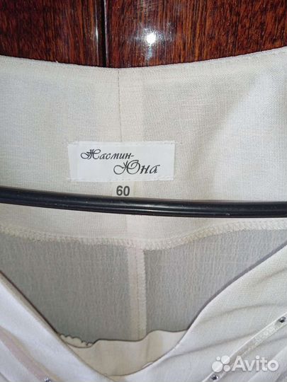 Костюм женский 58-60 размер