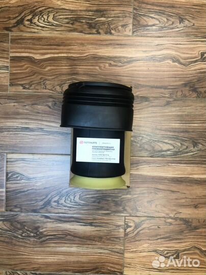 Баллон BMW X5 E70 задний 37126790080