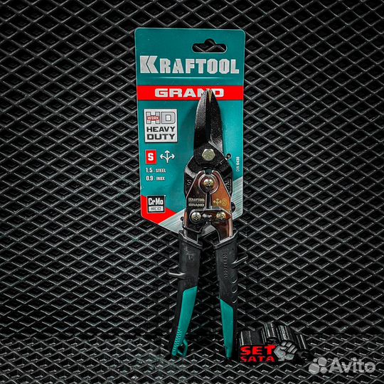 Ножницы по металлу Kraftool 270мм