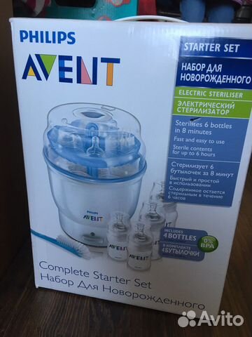 Электрический стерилизатор Philips Avent