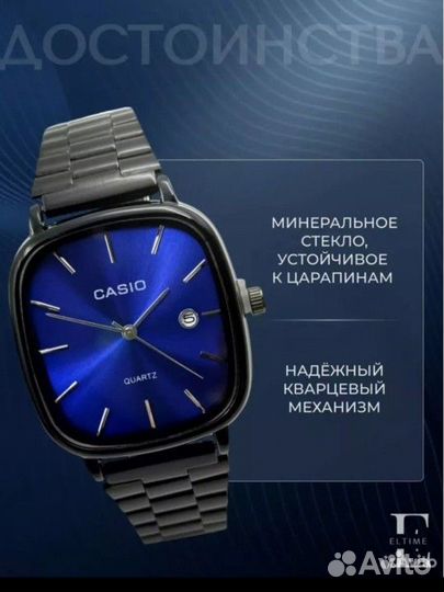 Наручные часы Casio. Новые. Разные модели/цвета