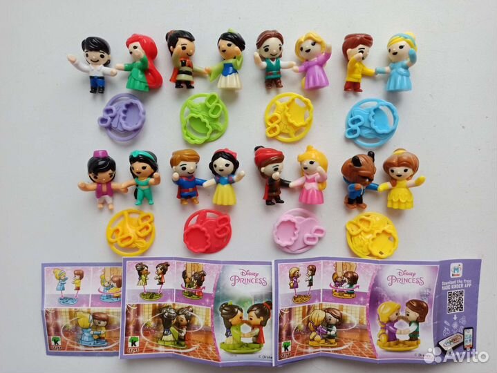 Киндер серии 