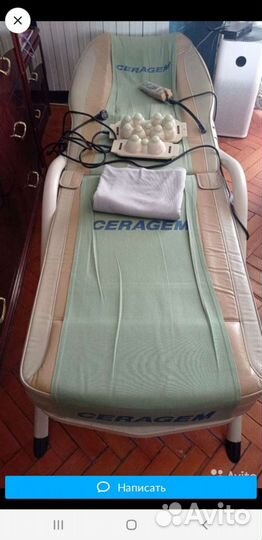 Массажная кровать ceragem