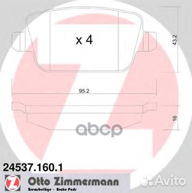 Колодки тоpмозные дисковые zimmermann 245371601