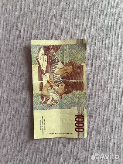 1000 lire mille 1990