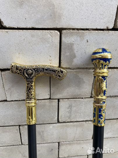 Трость для ходьбы