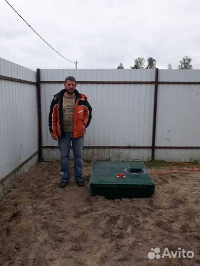 Септик под ключ от производителя
