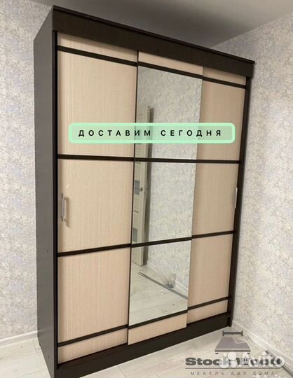 Шкаф купе 150
