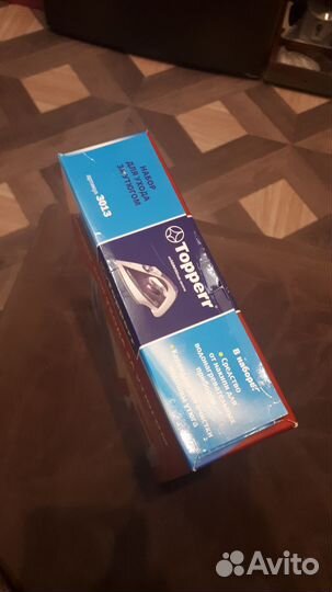 Набор для ухода за утюгом