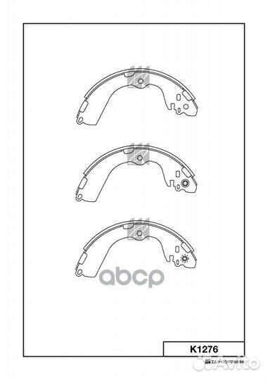 Колодки тормозные барабанные, задние K1276 Kash