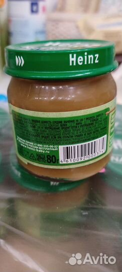 Детское пюре Хайнц кабачок 7 шт