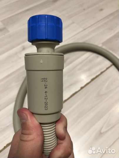 Шланг для стиральной машины