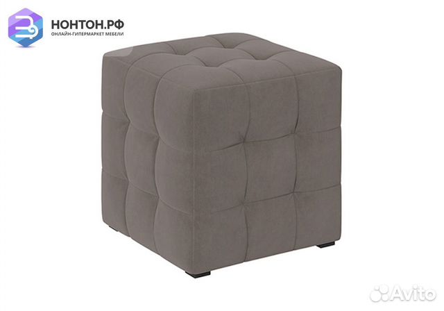 Пуф тип 1 мокко темный