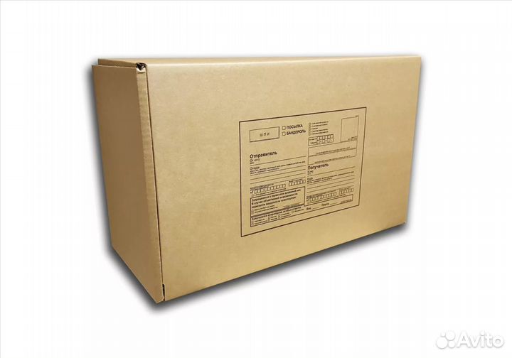 Почтовые коробки для посылок Дешевле чем на почте