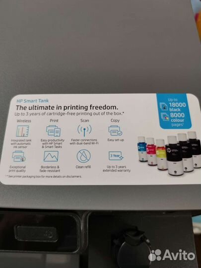 Цветной принтер мфу струйный HP Smart Tank 515