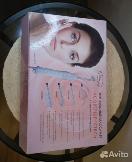 Массажер gezatone