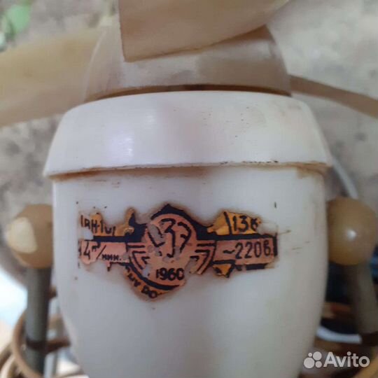 Электро вентилятор