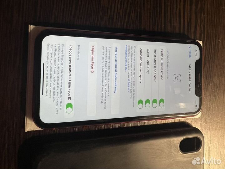 Телефон iPhone XR 64gb RED