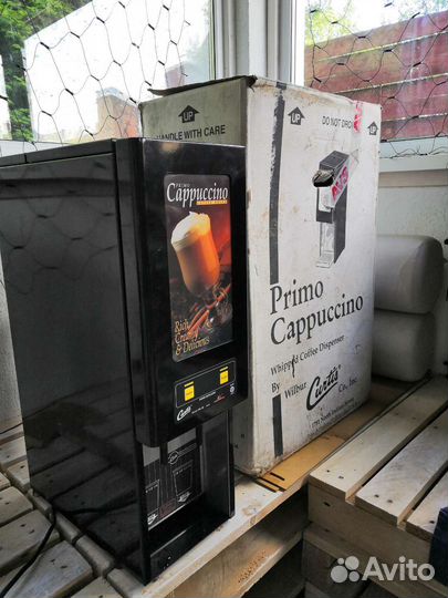 Капучинатор curtis