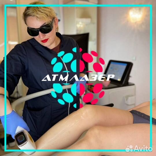 Обучение на диодном лазере 808нм