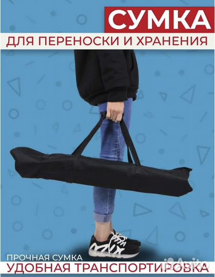 Каркас для фотозоны3х2м