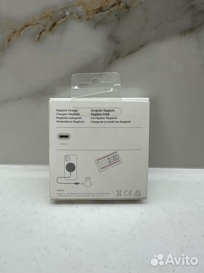 Magsafe charge оригинал