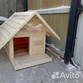 Деревянная будка для собак от производителя Karkasstroy