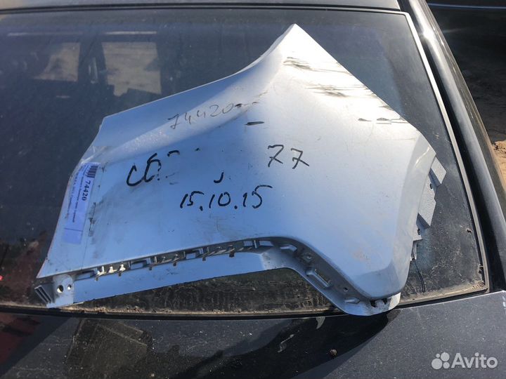 Накладка заднего бампера Opel Mokka