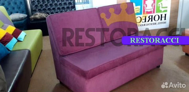 Диван от производителя