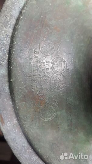 Самовар царский