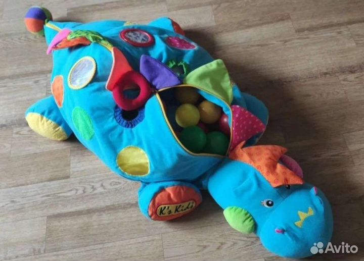 Детский игровой центр