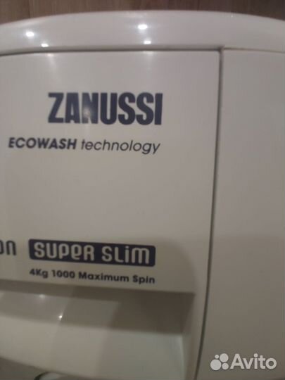 Стиральная машина