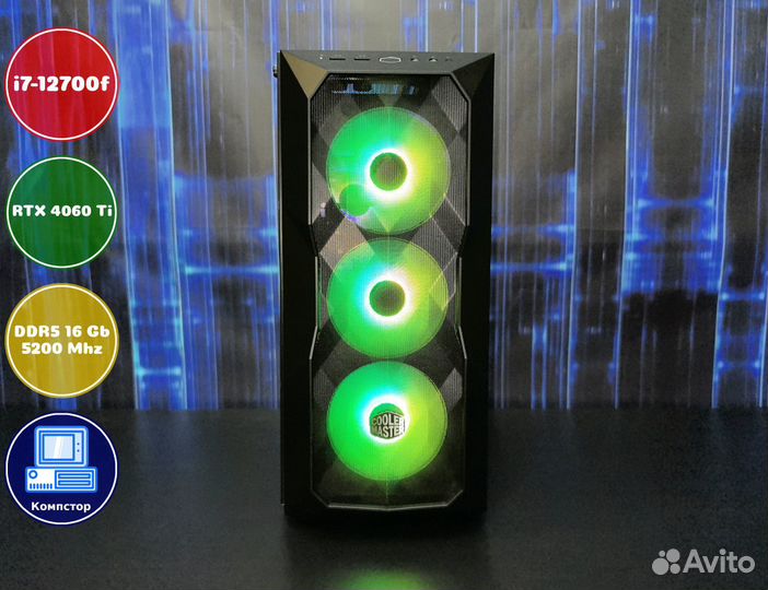 Собранный компьютер i7-RTX4060Ti-16DDR5-CDG039-B760