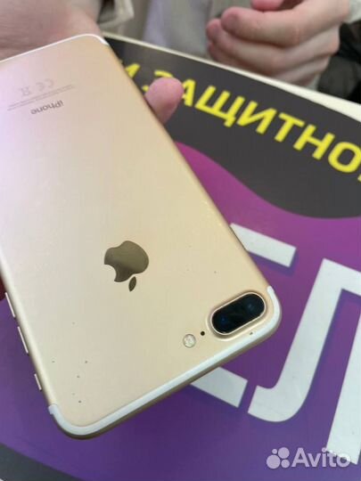 iPhone 7 Plus, 32 ГБ