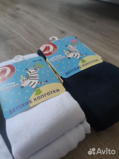 Колготки новые детские 128-140