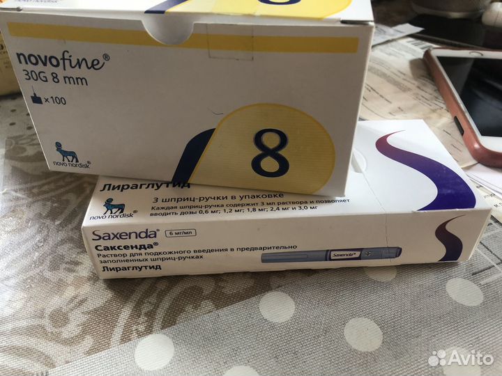 Иглы для шпииц-ручек