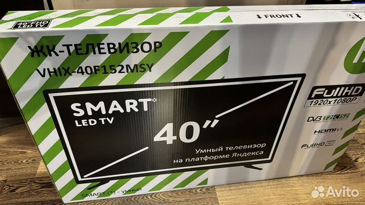 Новый телевизор со SMART 32 дюйма и 40дюймов