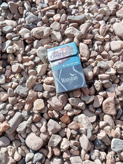 Гравий,галька