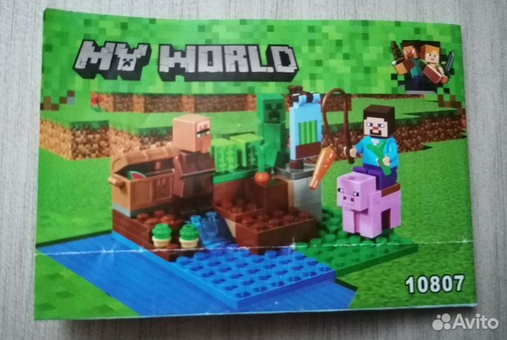 Lego майнкрафт