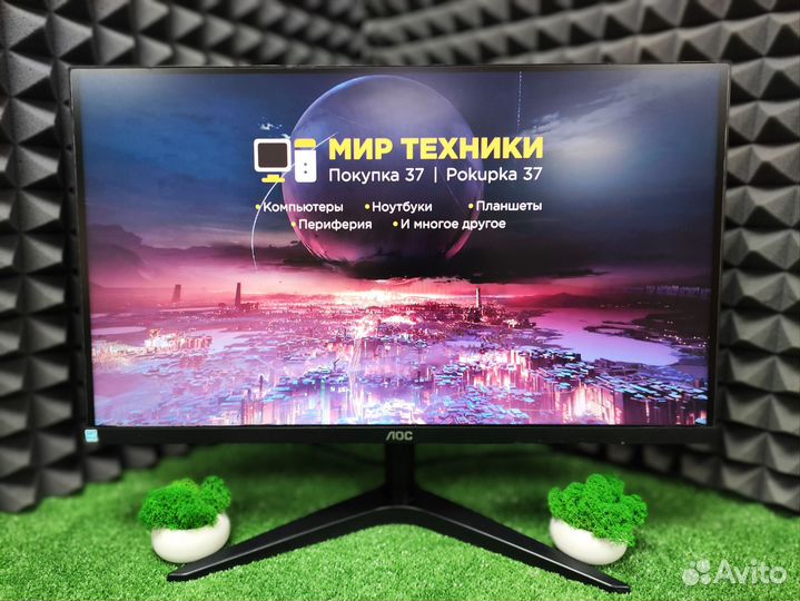 Монитор аос 24 дюйма Full HD