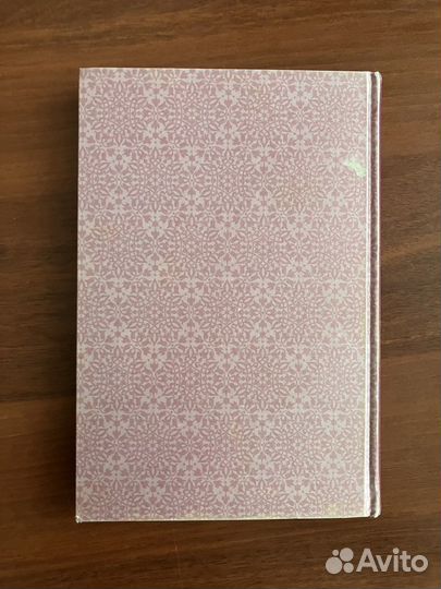 А. Ахматова. Неповторимые слова