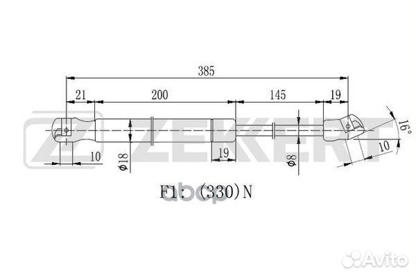 Пружина газовая капота Hyundai Sonata VI 10- gf