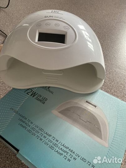 Набор для мастера маникюра