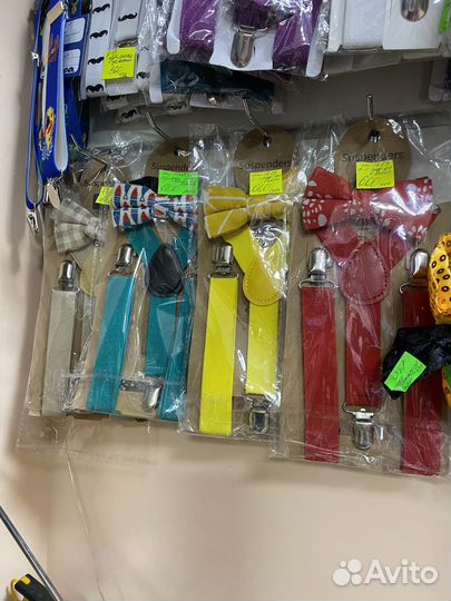 Яркие аксесуары для образа Стиляга новые